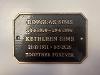 bronze kerb plaque 5 lines